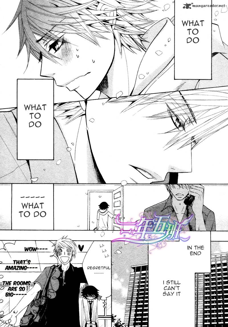 Junjou Romantica 60 21