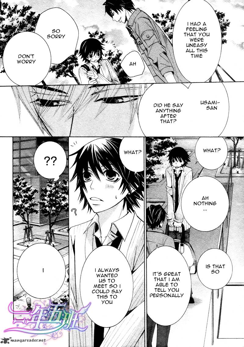 Junjou Romantica 60 25