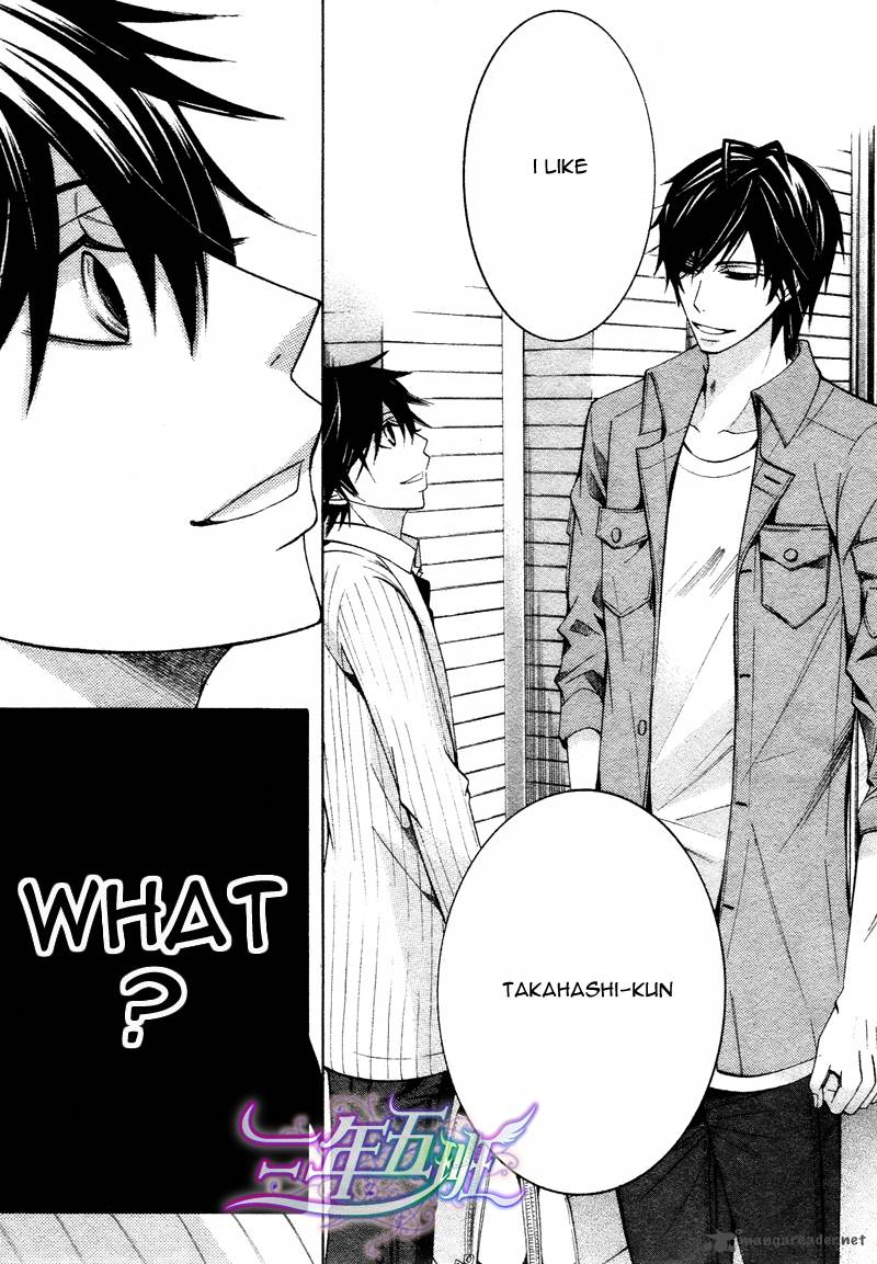 Junjou Romantica 60 26