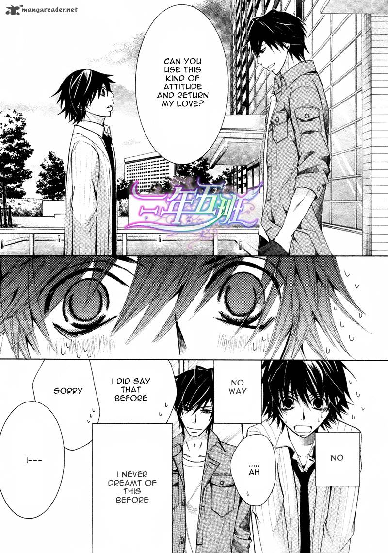 Junjou Romantica 60 29