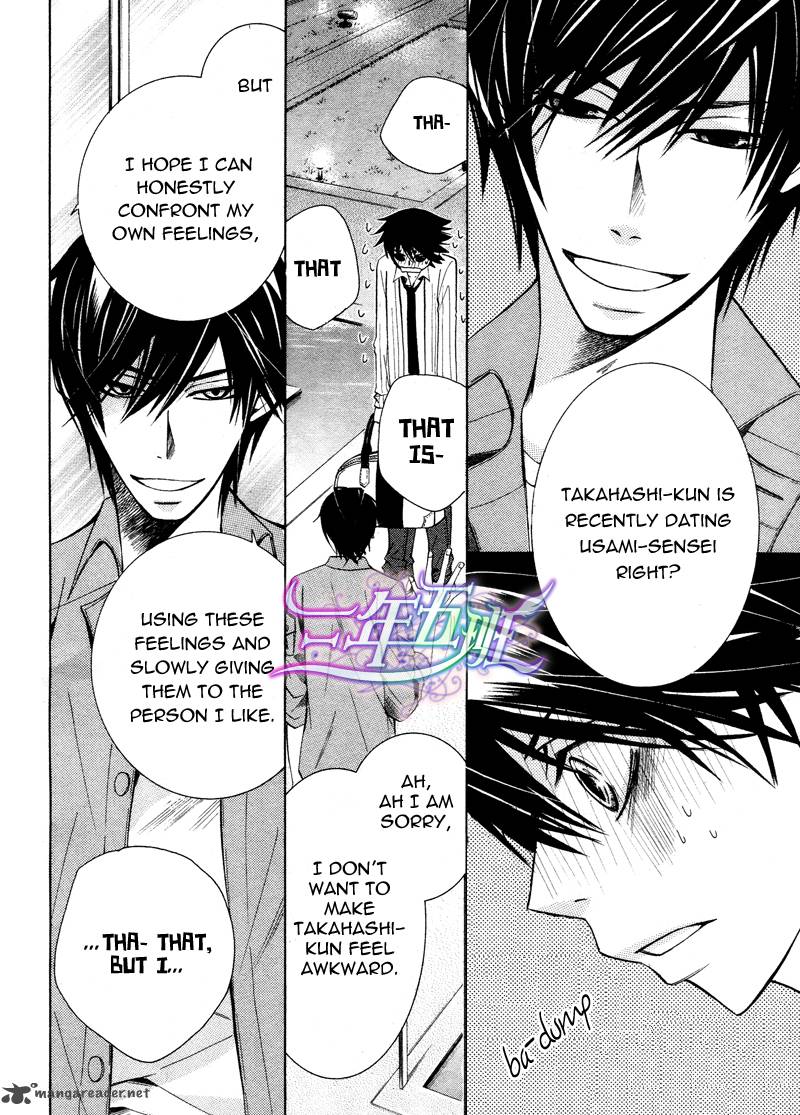 Junjou Romantica 60 31