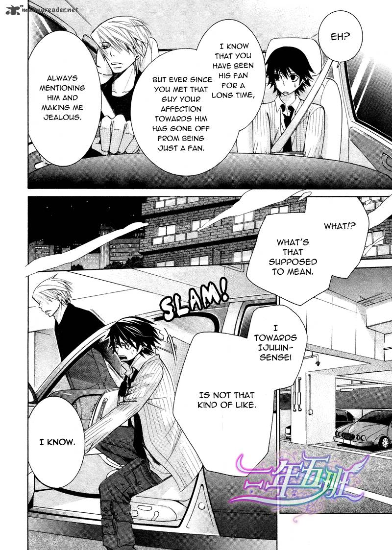 Junjou Romantica 60 38