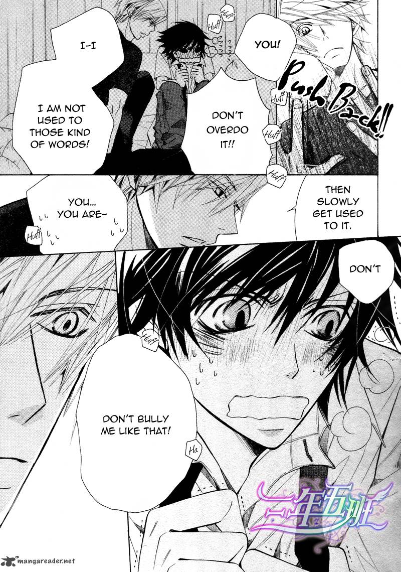 Junjou Romantica 60 51