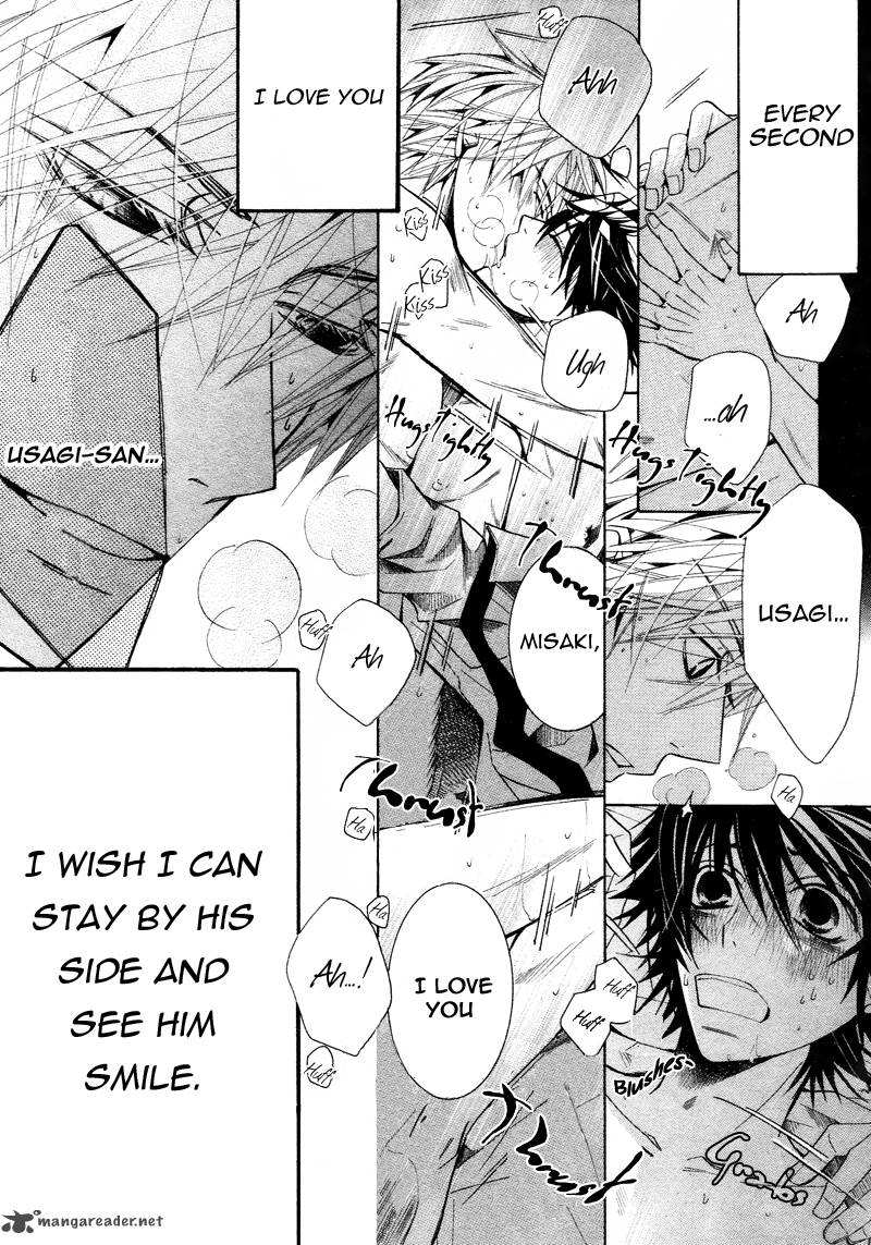 Junjou Romantica 60 55