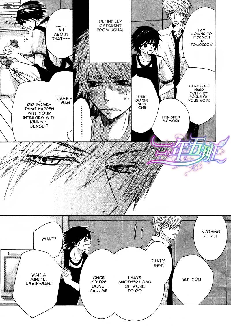 Junjou Romantica 60 8