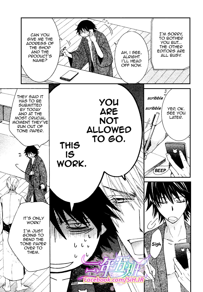 Junjou Romantica 65 12