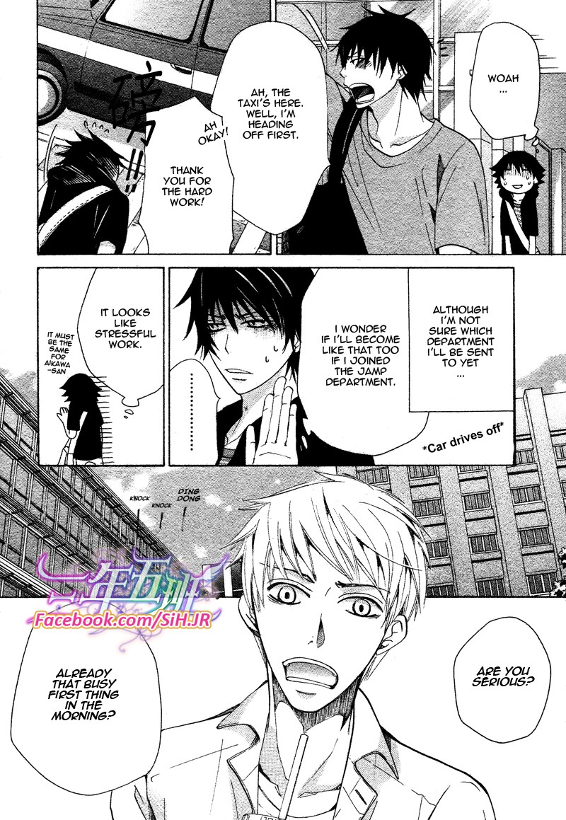 Junjou Romantica 65 19