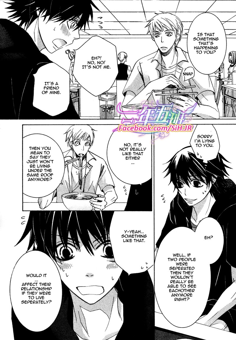 Junjou Romantica 65 22