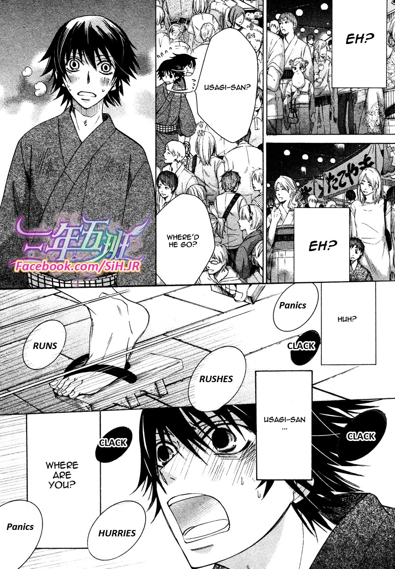 Junjou Romantica 65 29