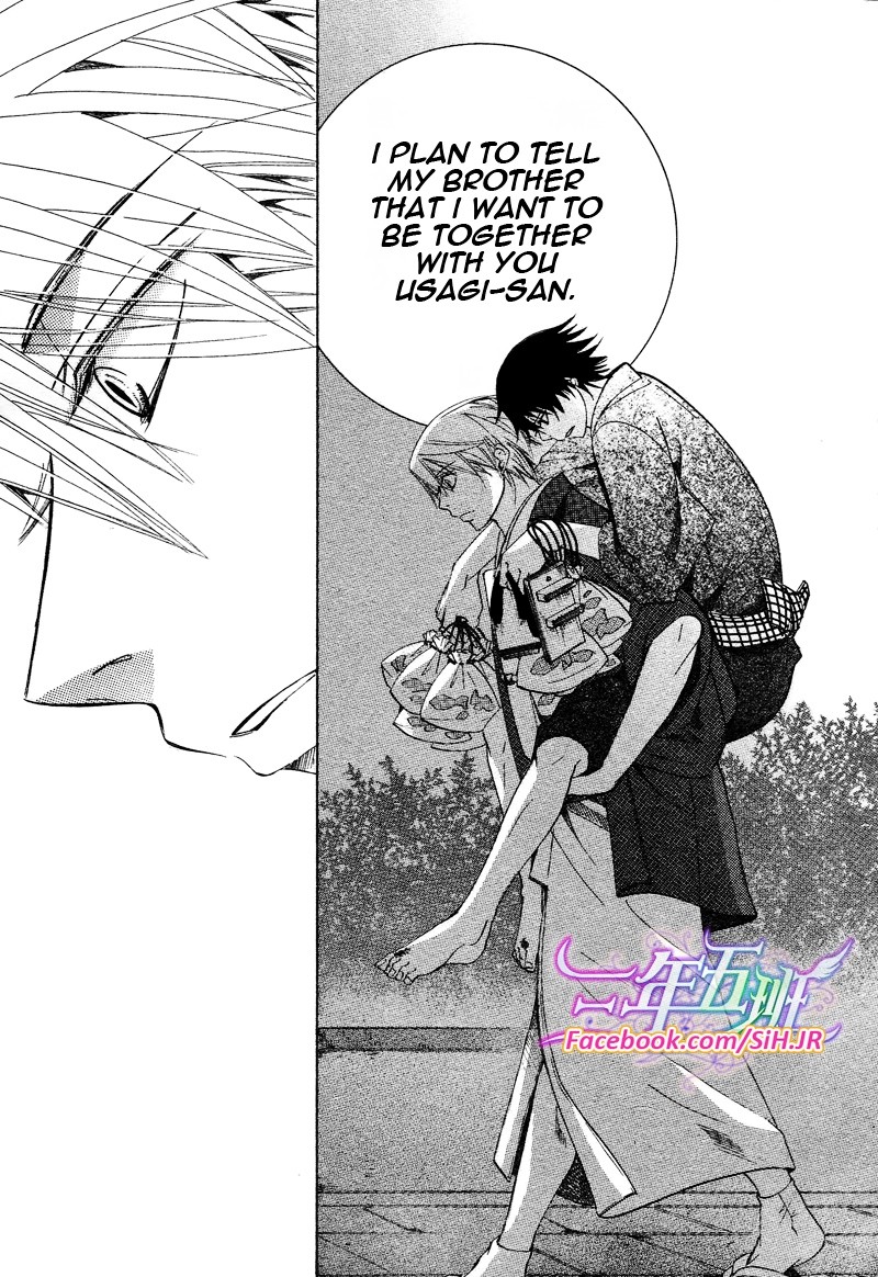 Junjou Romantica 65 38