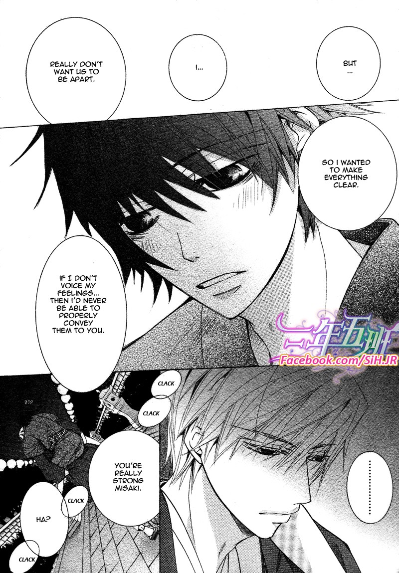 Junjou Romantica 65 40