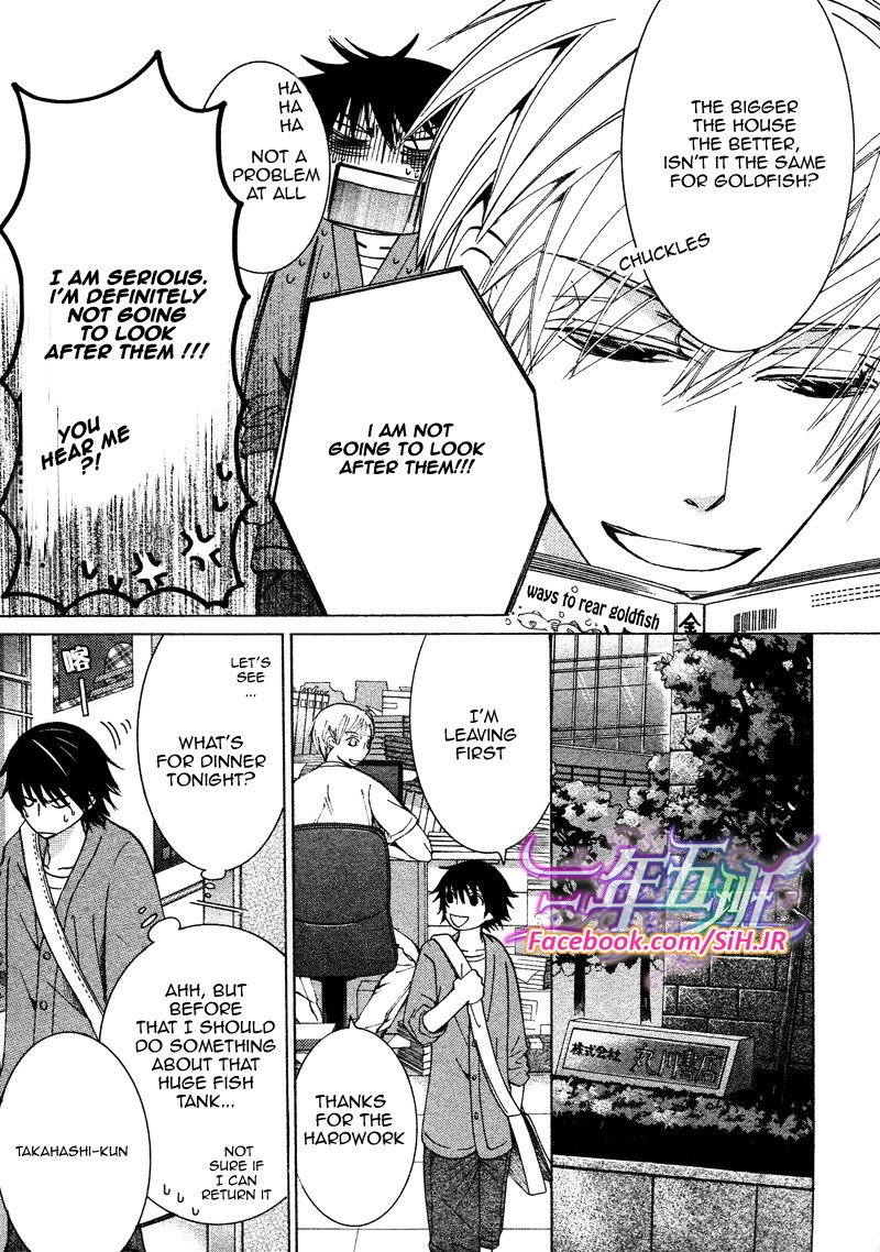 Junjou Romantica 65 54