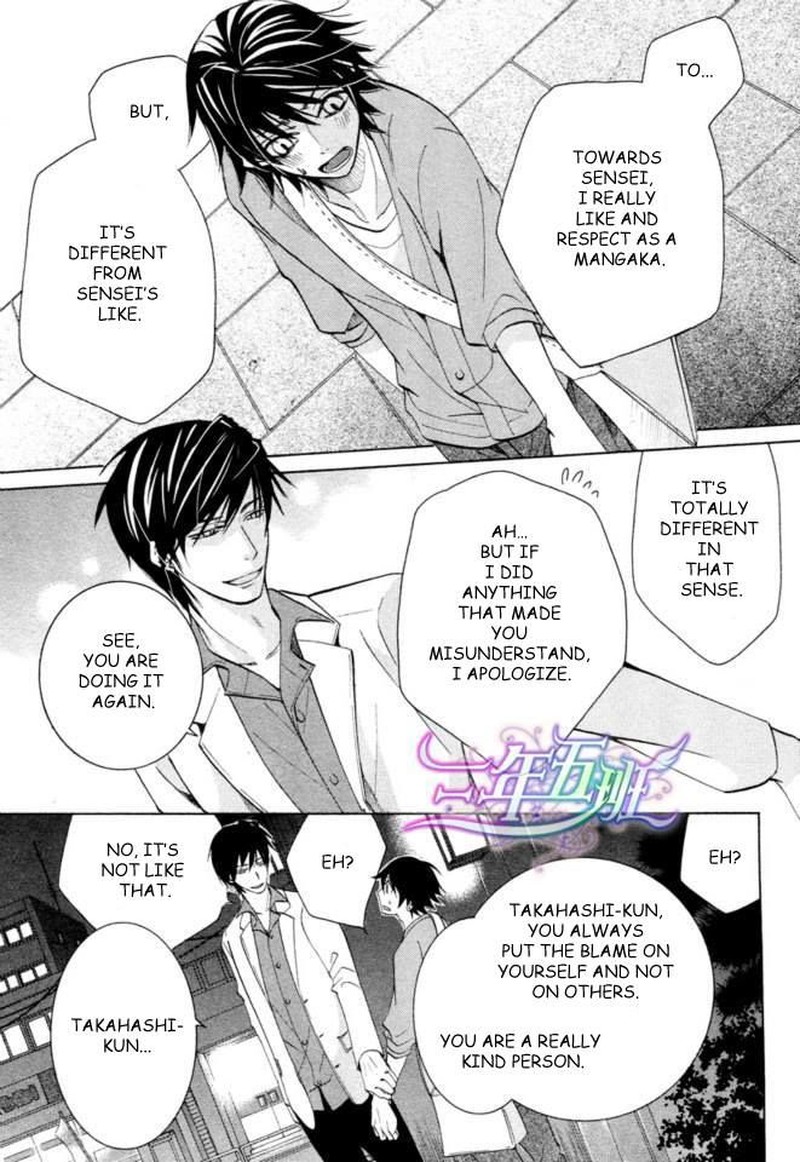 Junjou Romantica 66 11