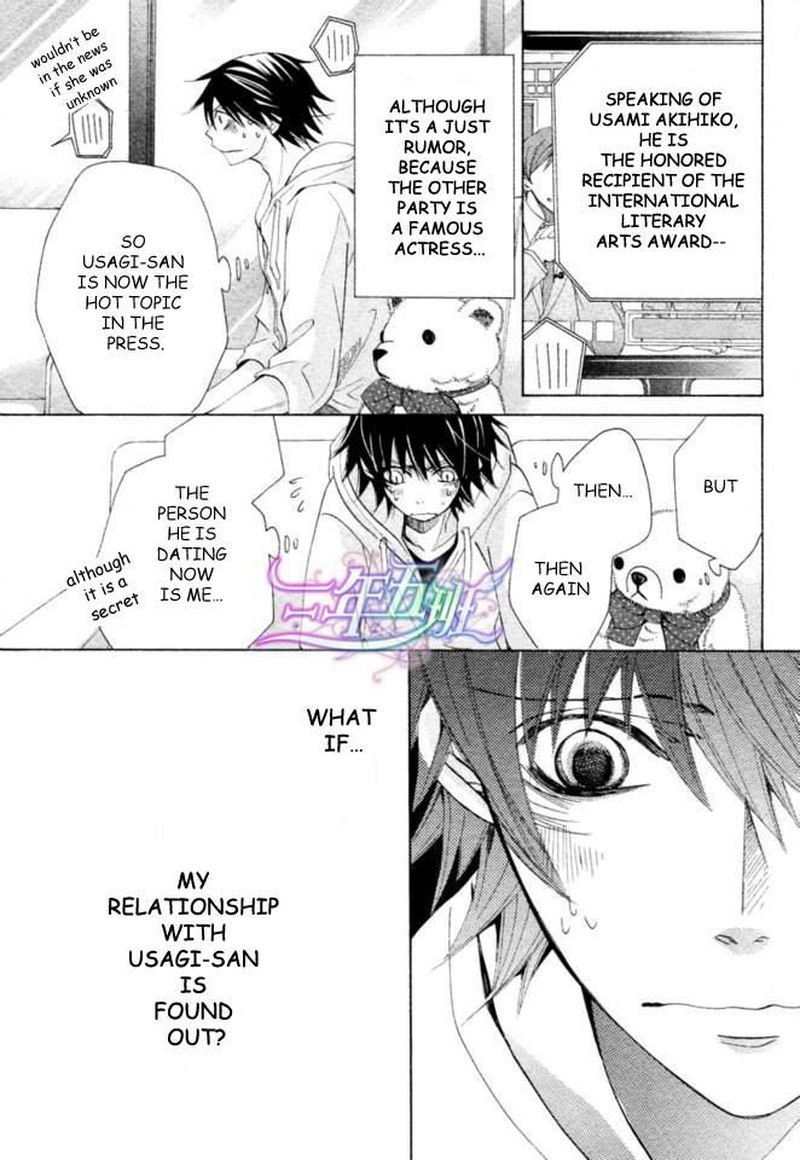 Junjou Romantica 66 24