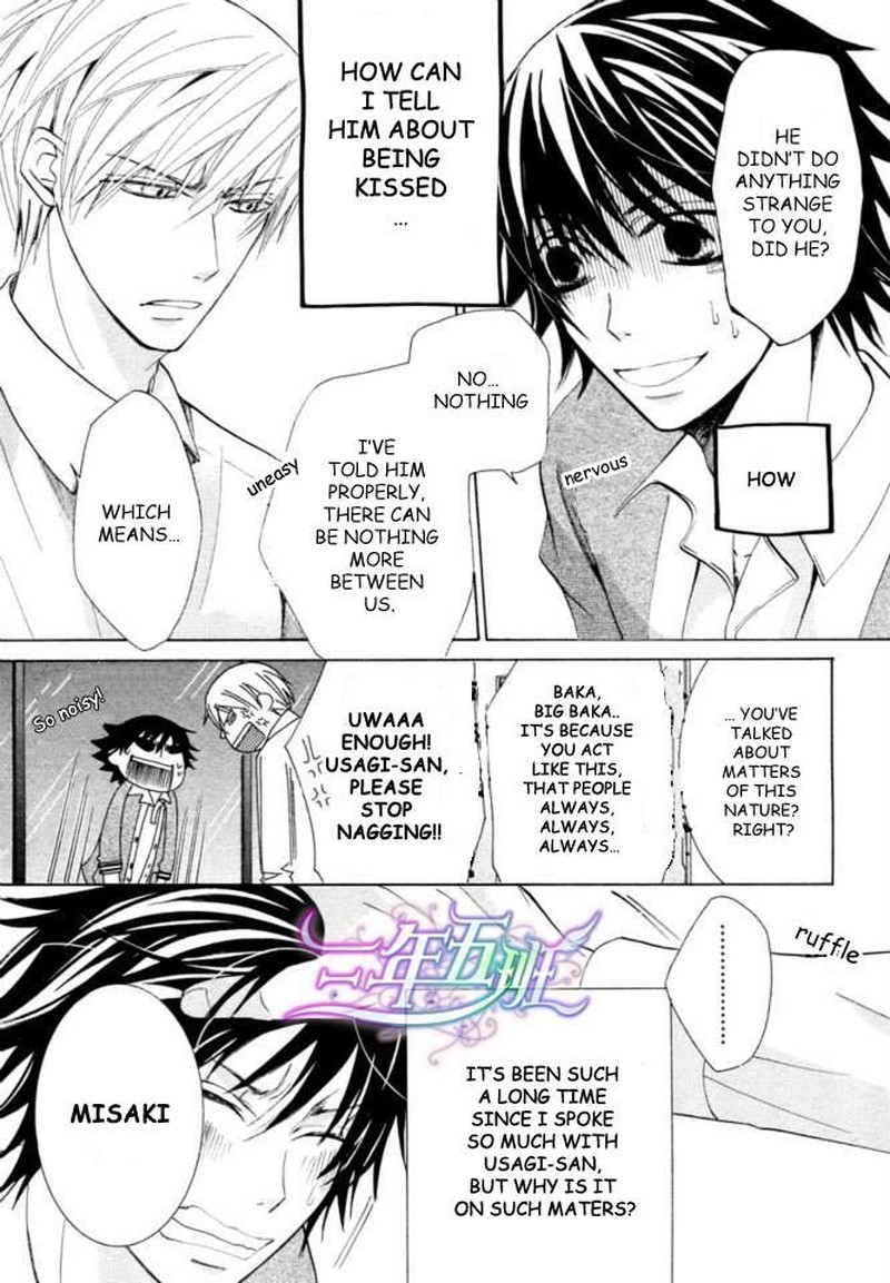 Junjou Romantica 66 38