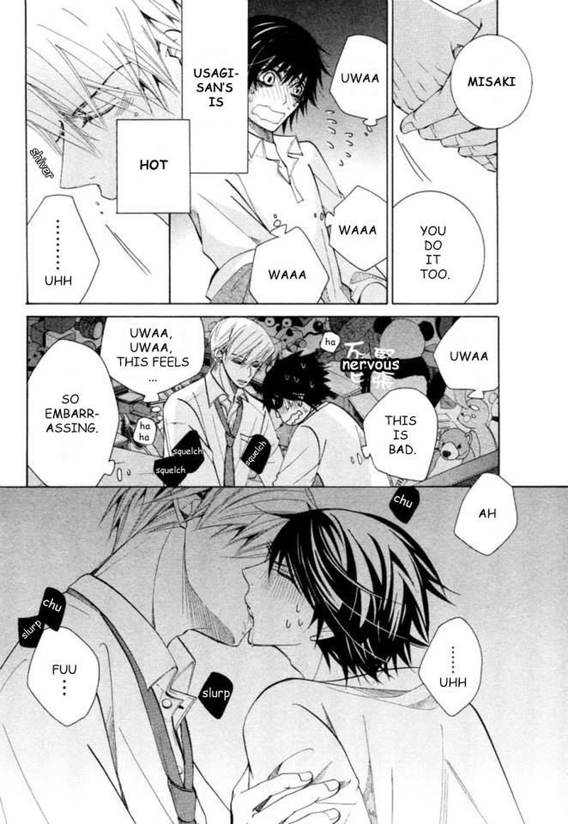 Junjou Romantica 66 56