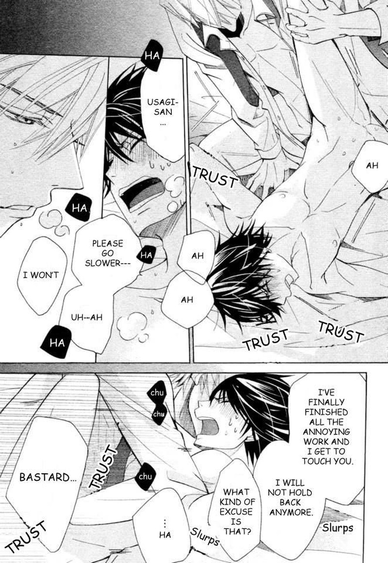 Junjou Romantica 66 59