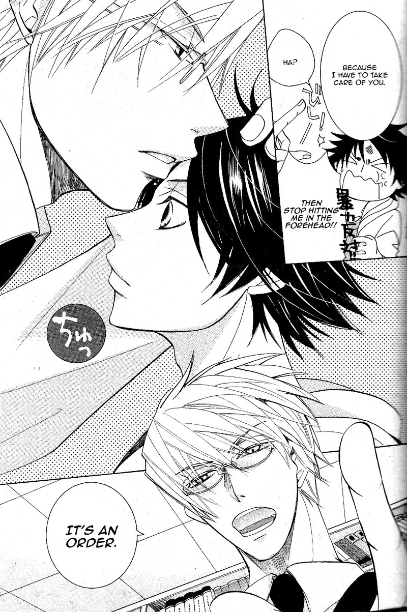 Junjou Romantica 67 13