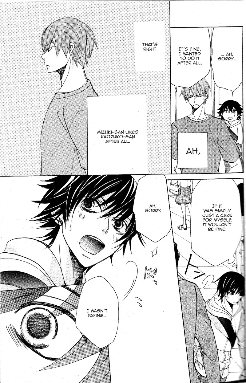 Junjou Romantica 67 17