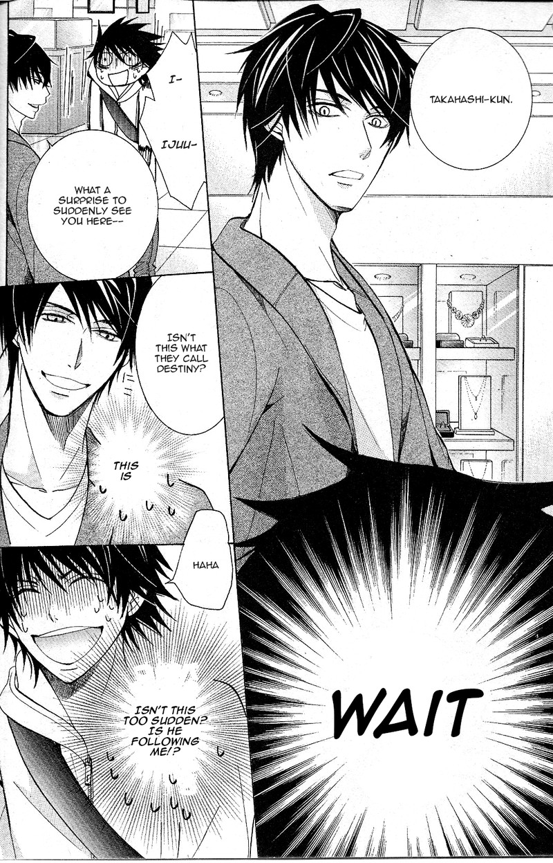 Junjou Romantica 67 18