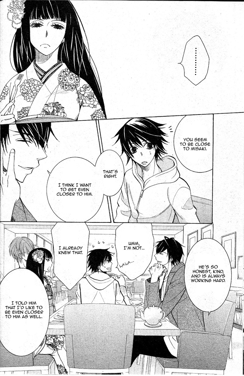 Junjou Romantica 67 24