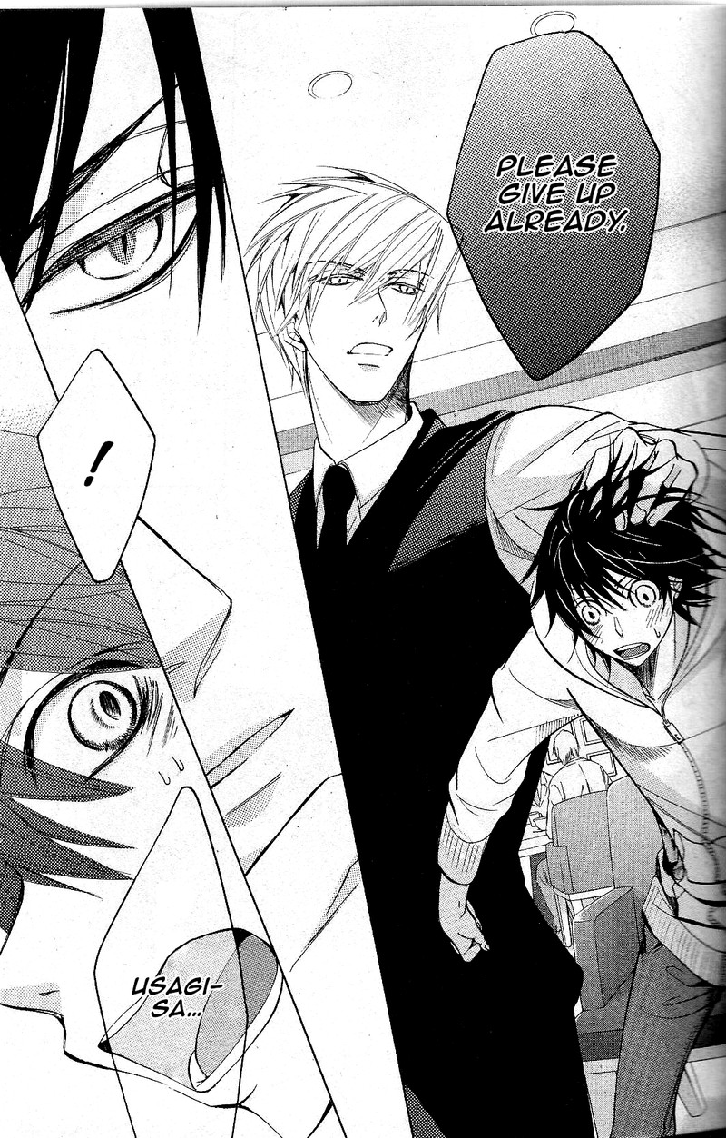 Junjou Romantica 67 31