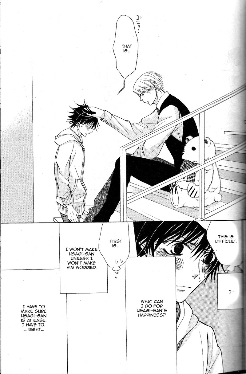 Junjou Romantica 67 43