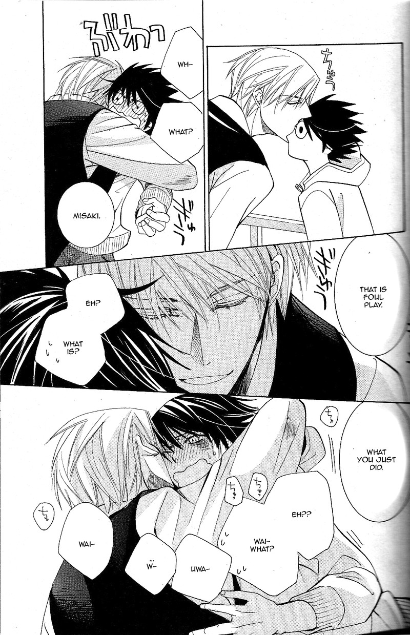 Junjou Romantica 67 47