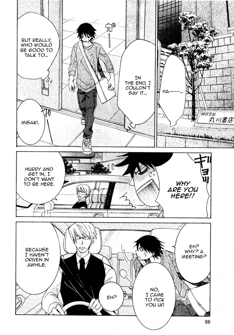 Junjou Romantica 68 17