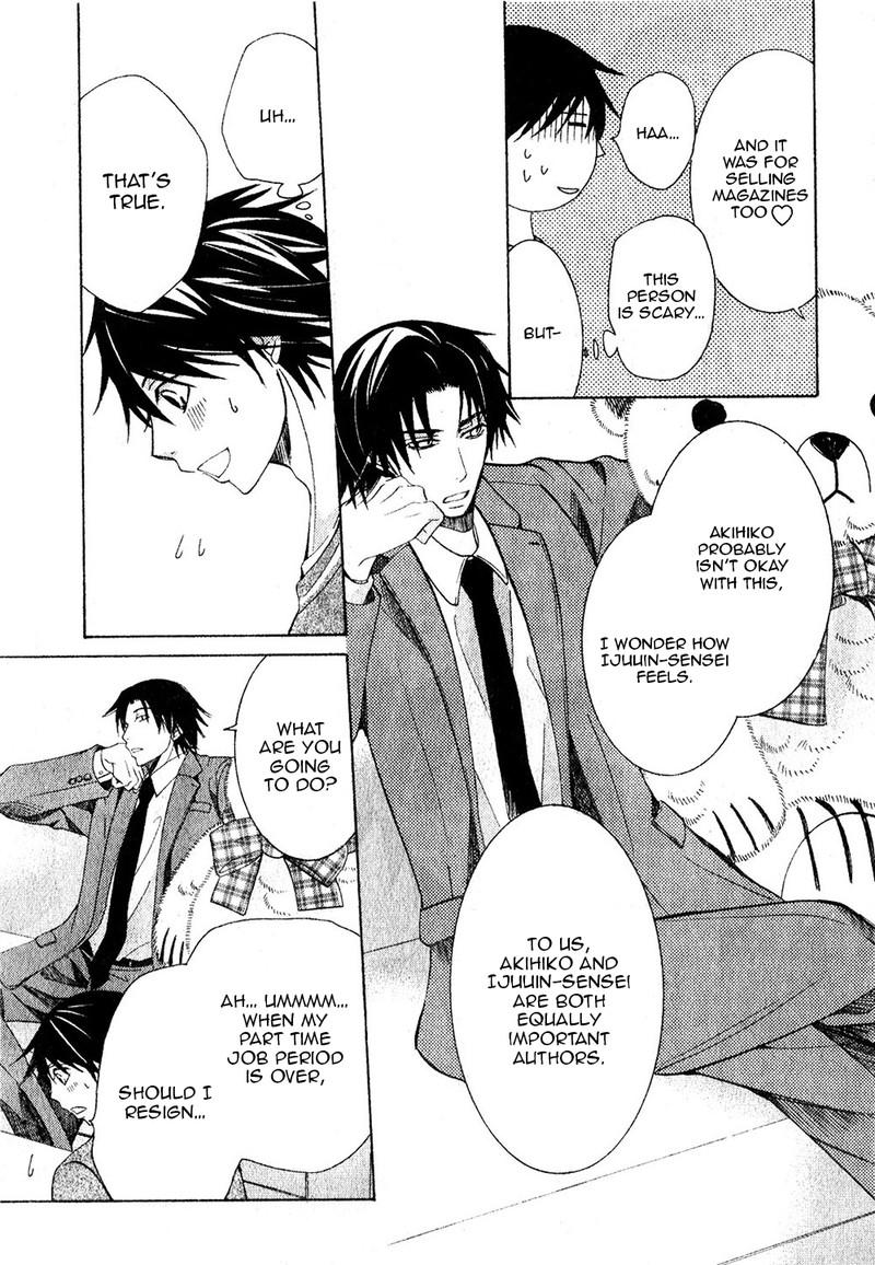 Junjou Romantica 68 30