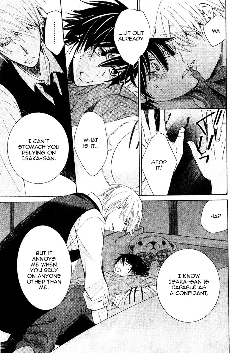 Junjou Romantica 68 48