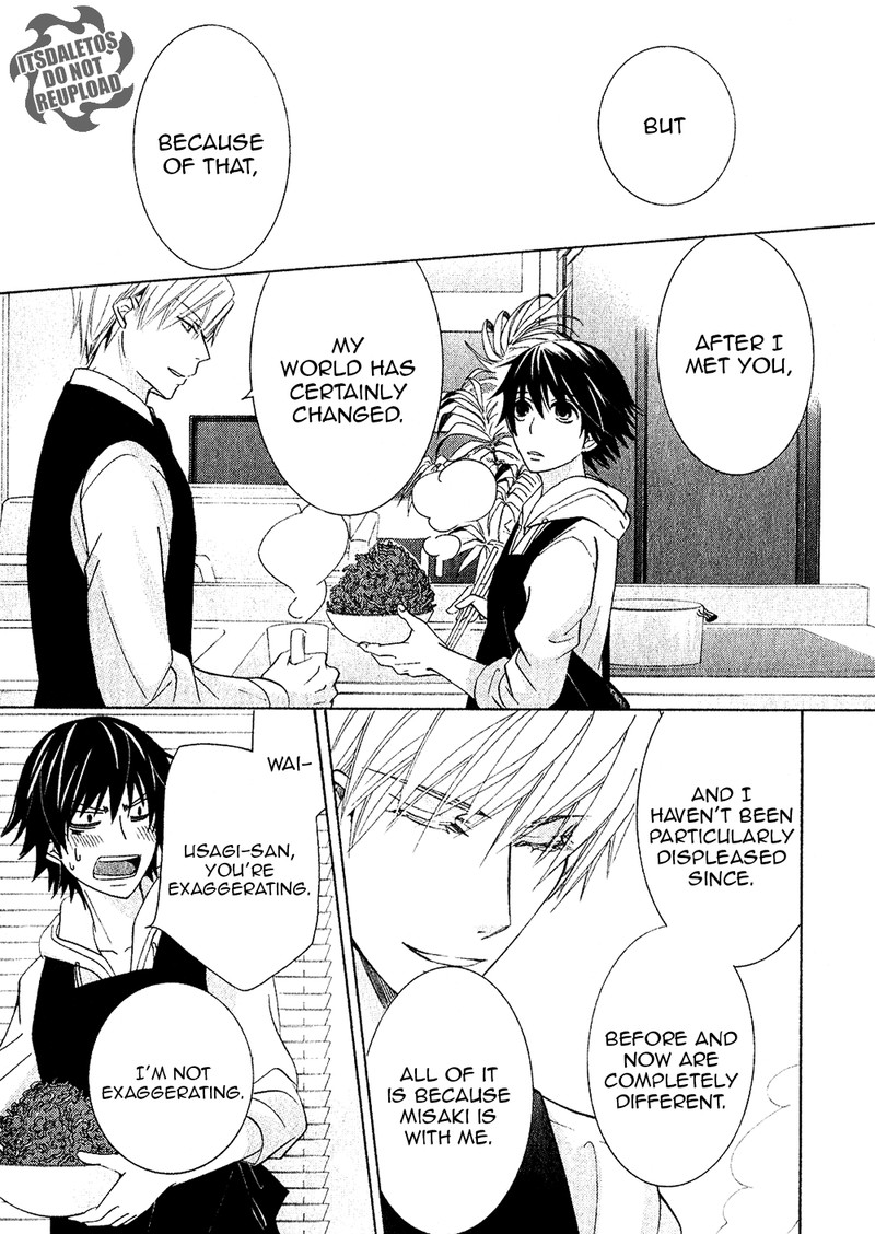 Junjou Romantica 73d 6