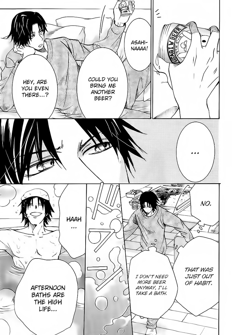 Junjou Romantica 76d 5