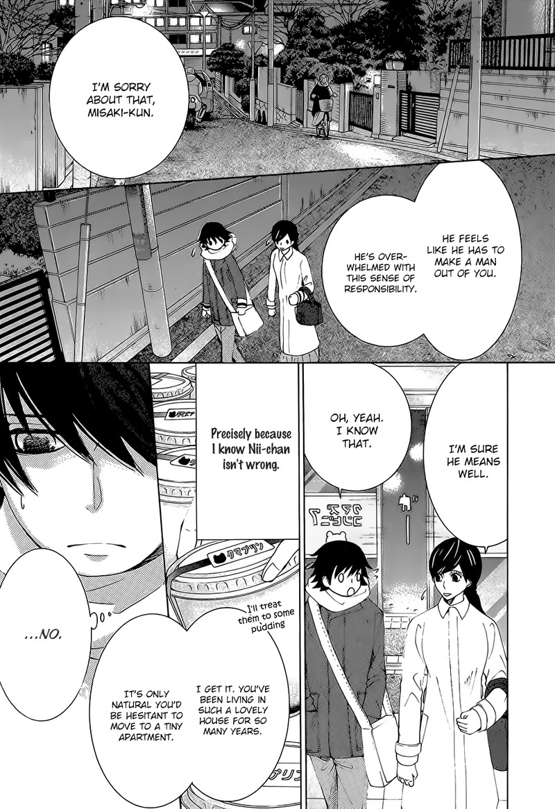 Junjou Romantica 78 20