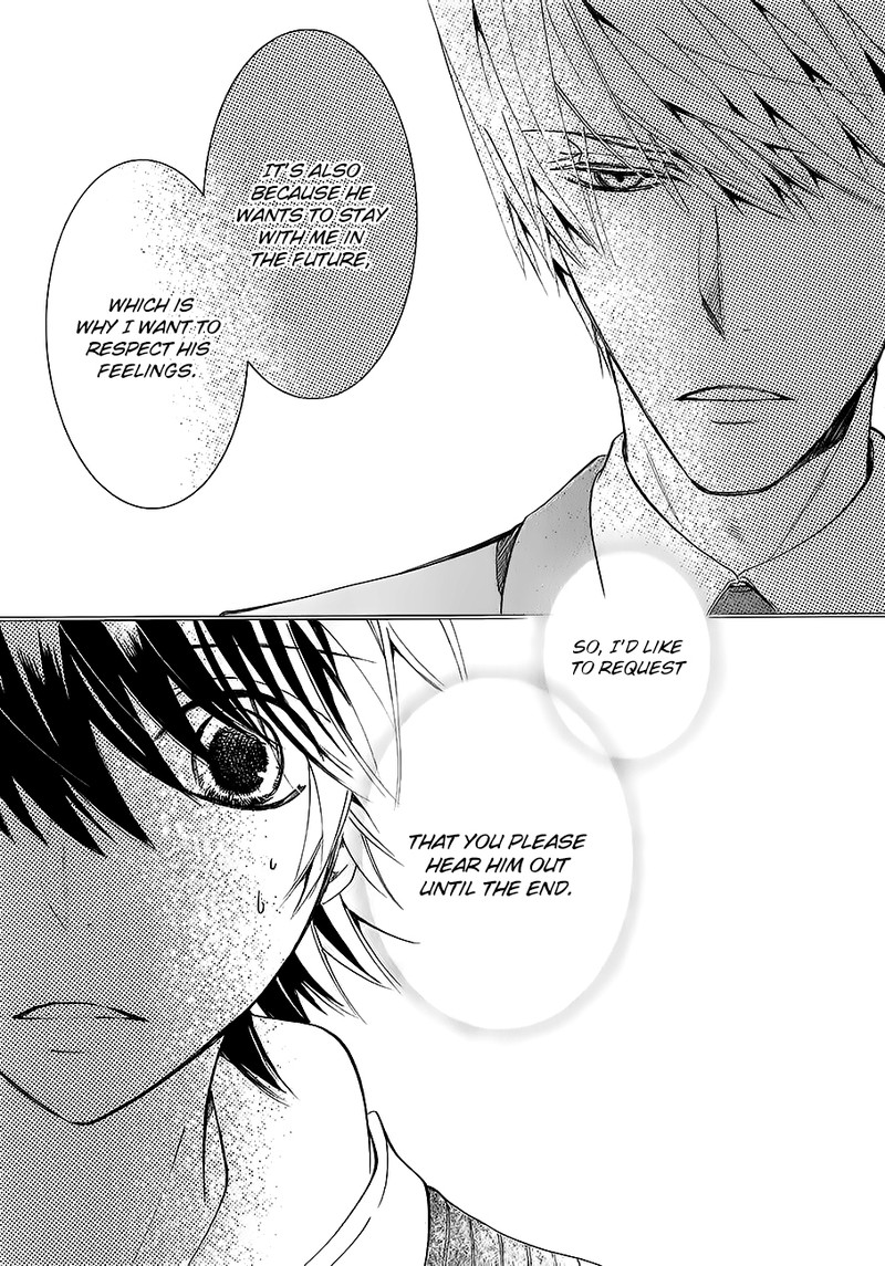 Junjou Romantica 79 31