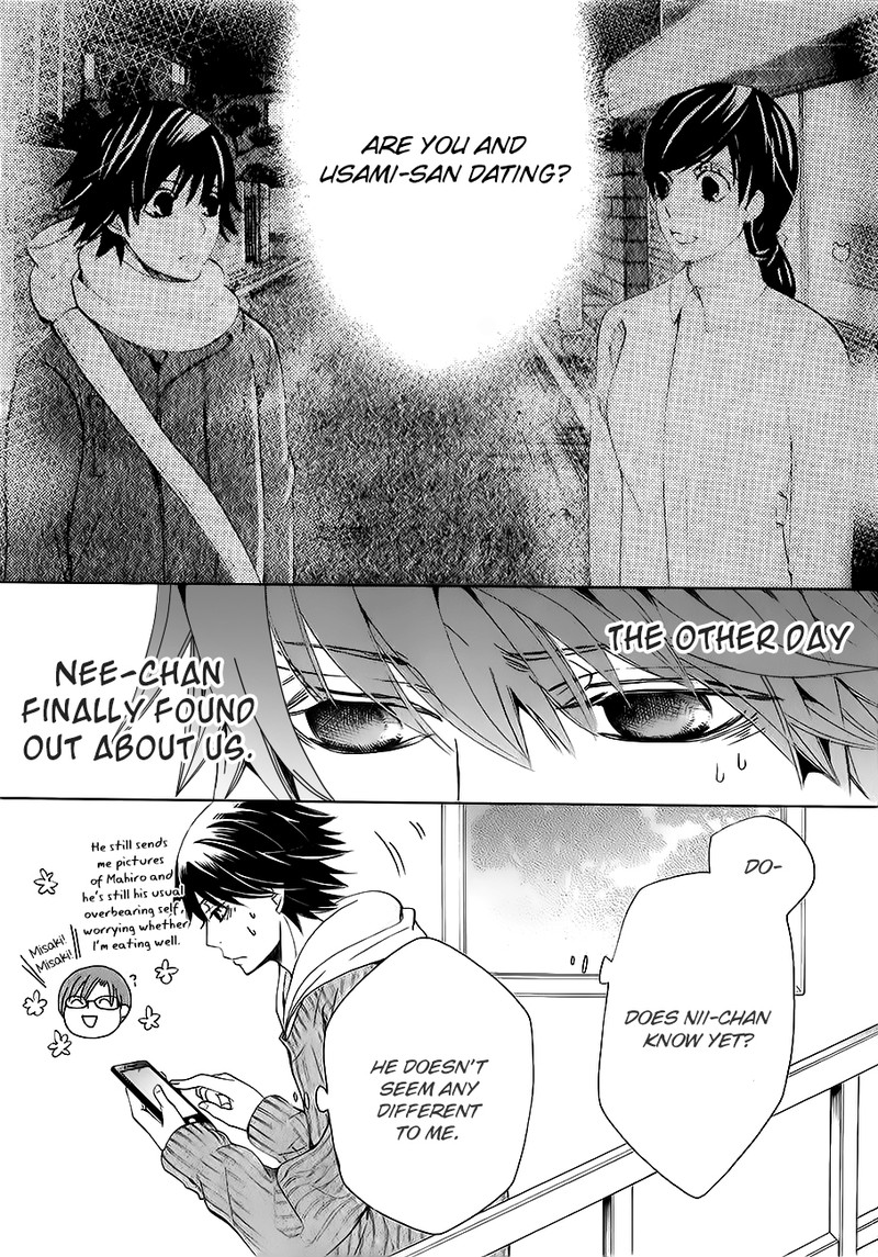 Junjou Romantica 79 7