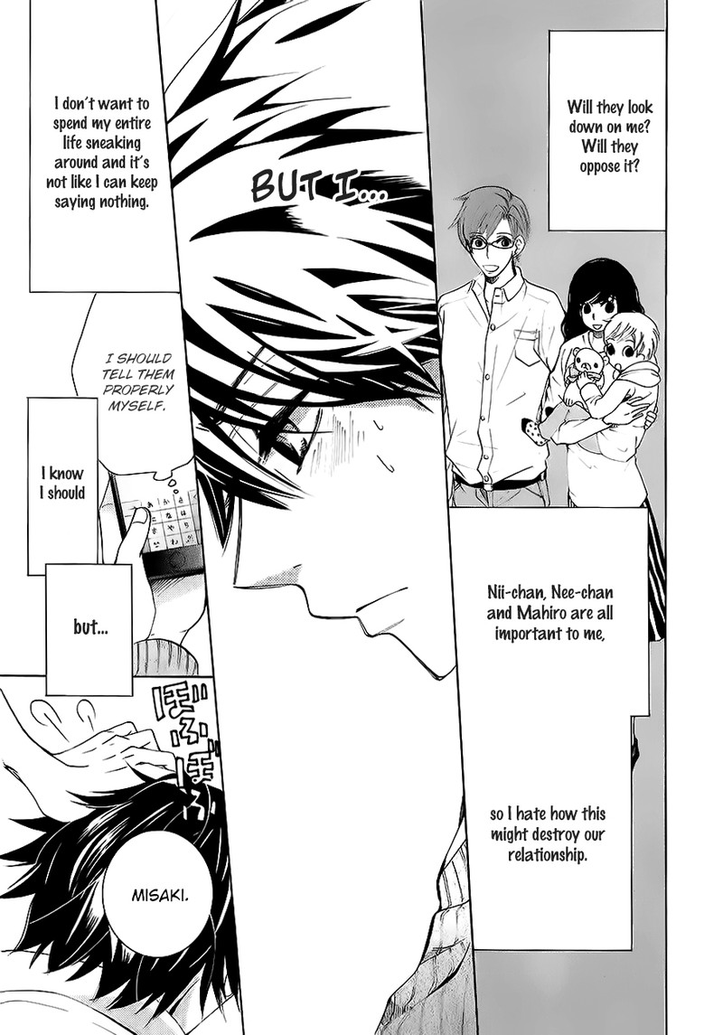 Junjou Romantica 79 9