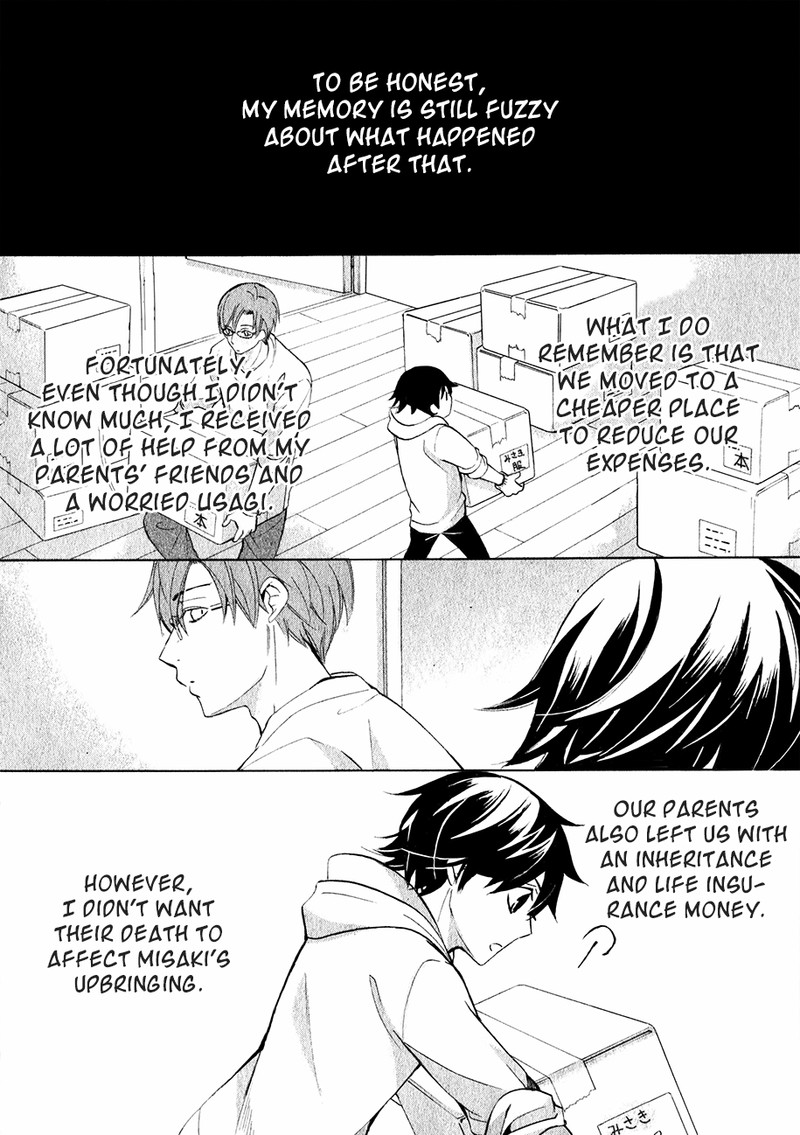 Junjou Romantica 84 4