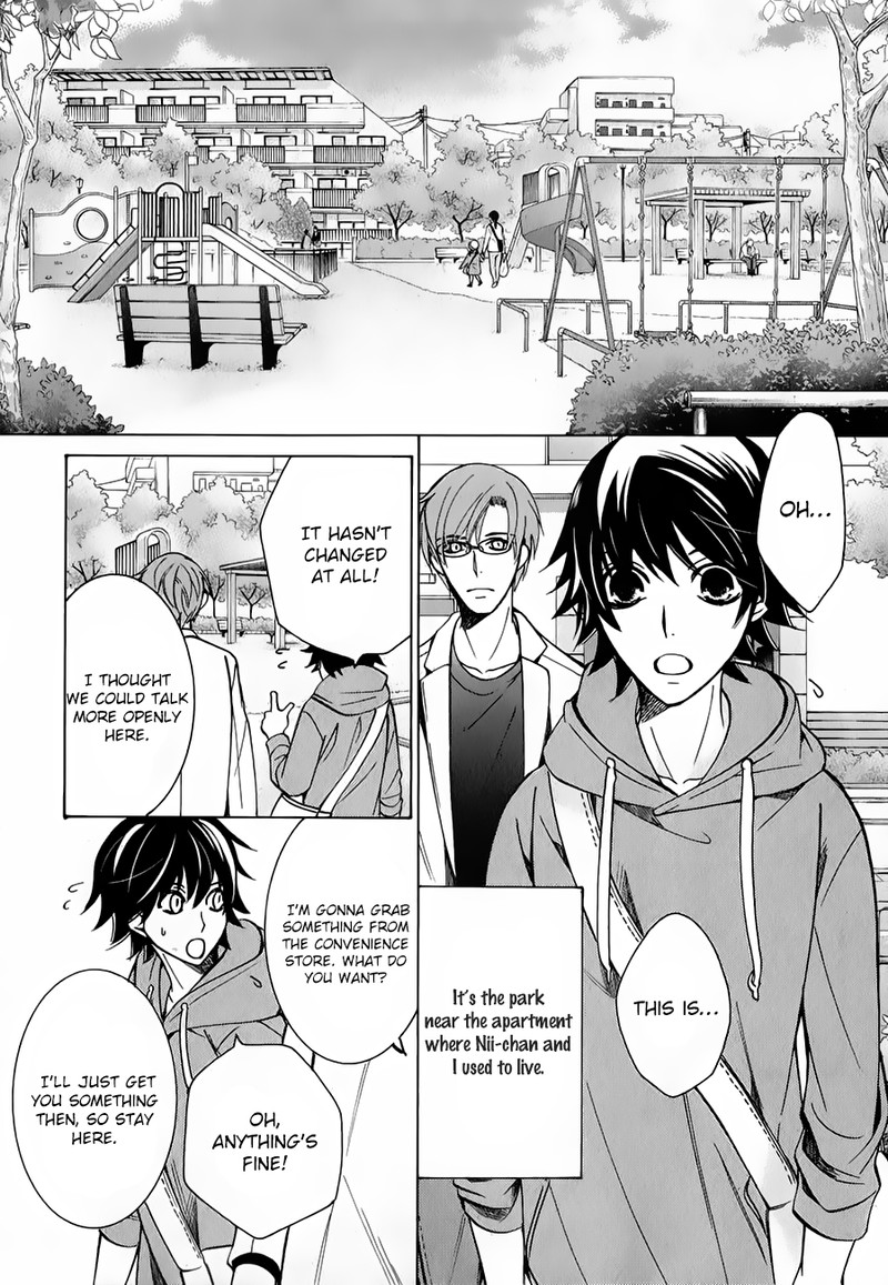 Junjou Romantica 86 24