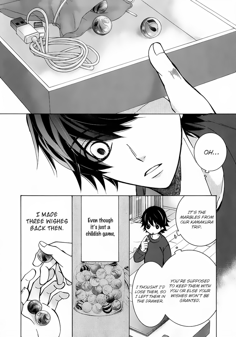 Junjou Romantica 86 56