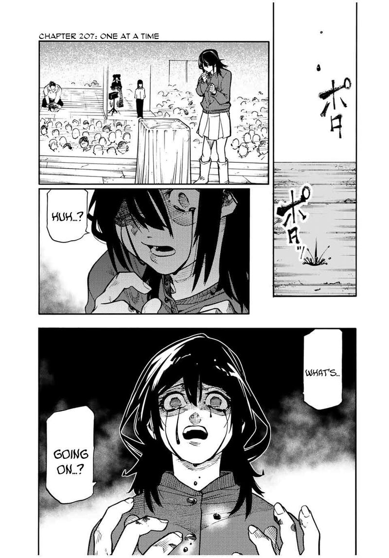 Juujika No Rokunin 207 1