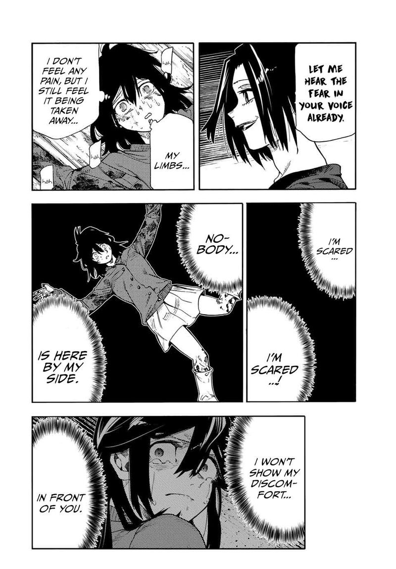 Juujika No Rokunin 207 12