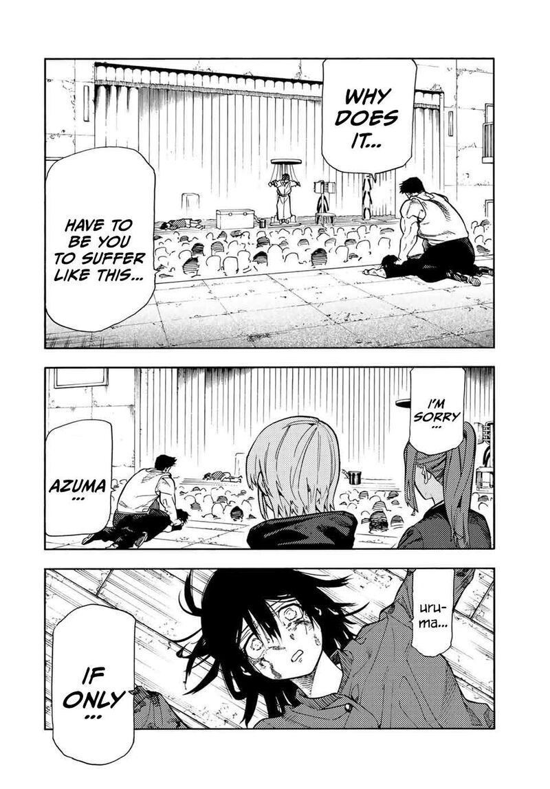 Juujika No Rokunin 207 14