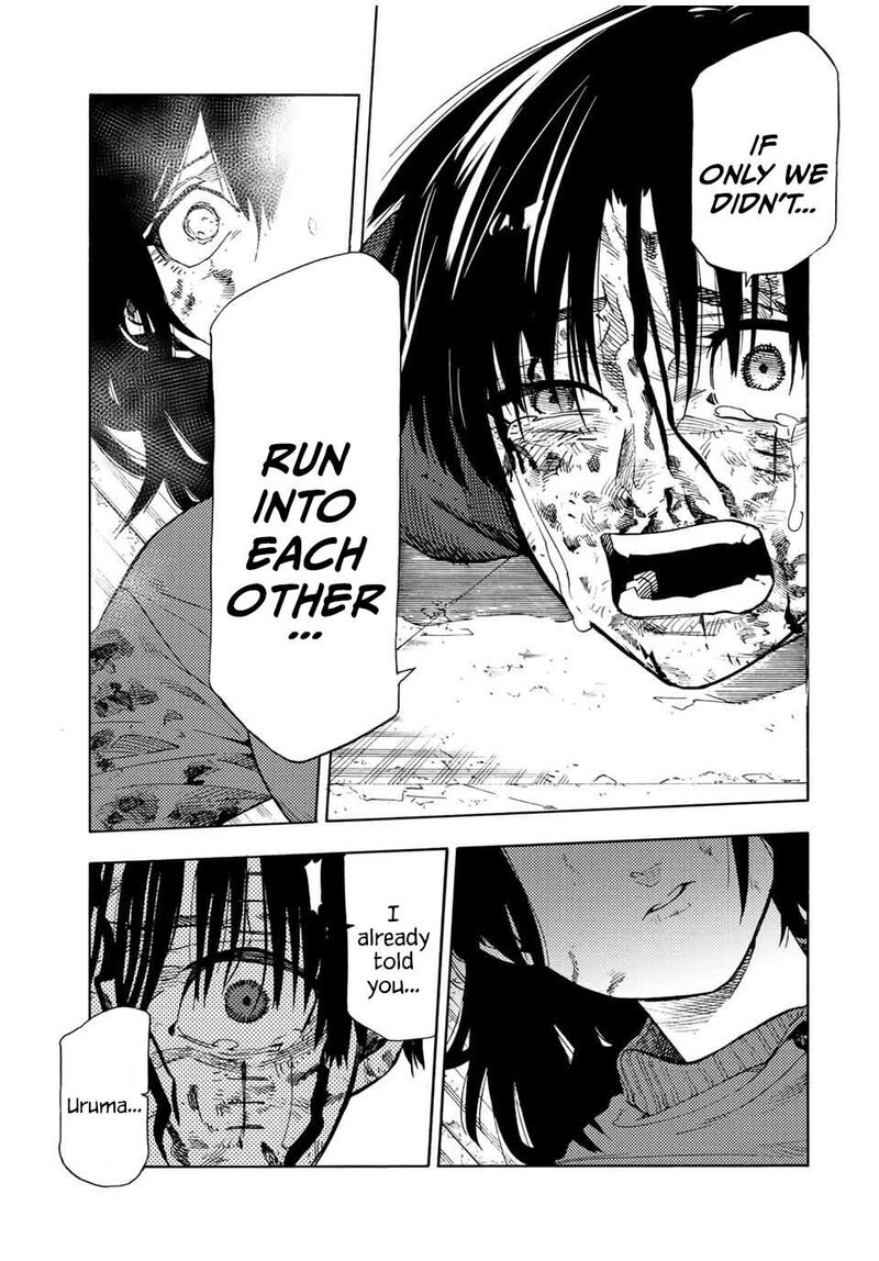 Juujika No Rokunin 207 15