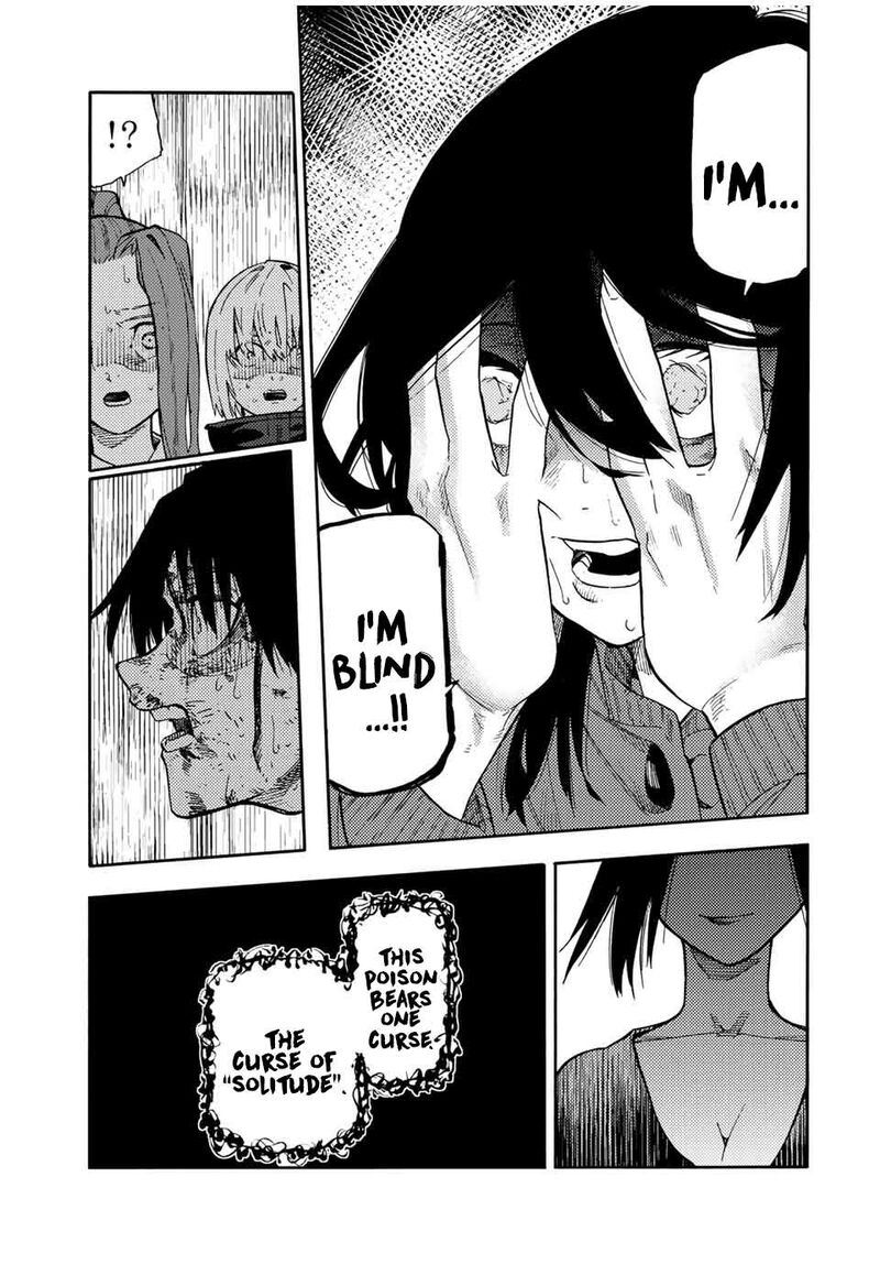 Juujika No Rokunin 207 3