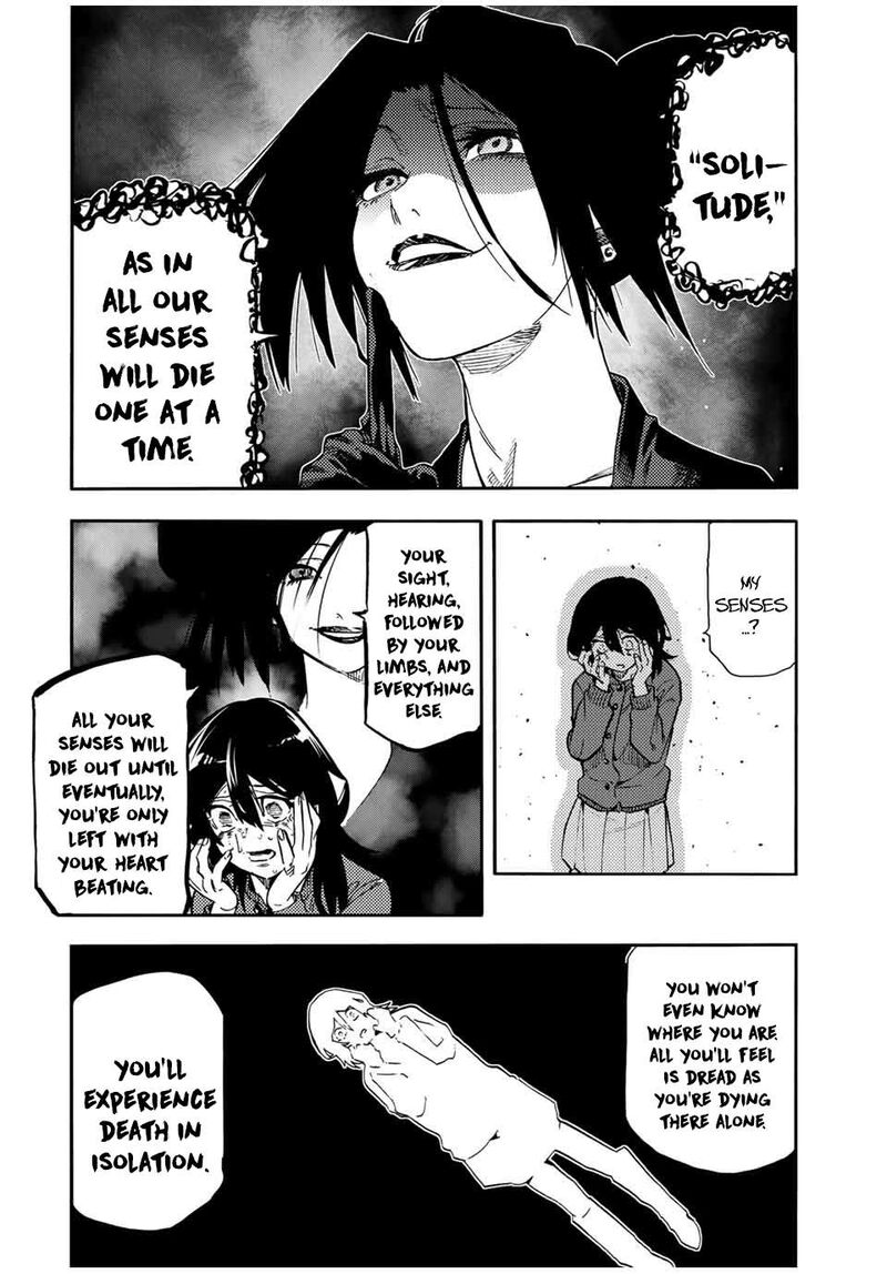 Juujika No Rokunin 207 4