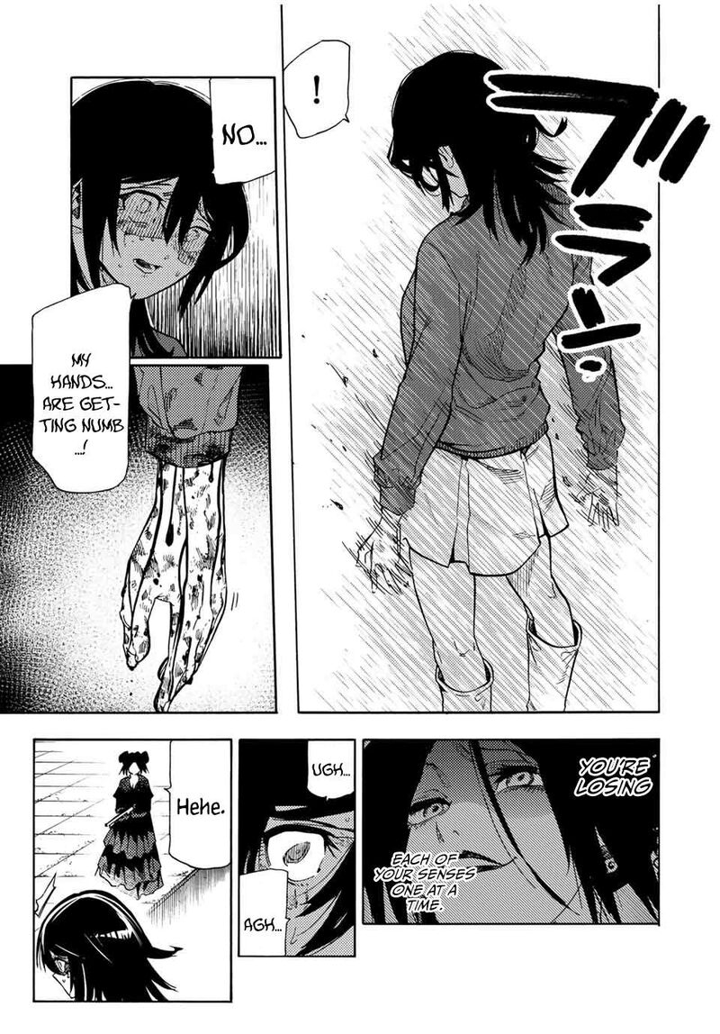 Juujika No Rokunin 207 9