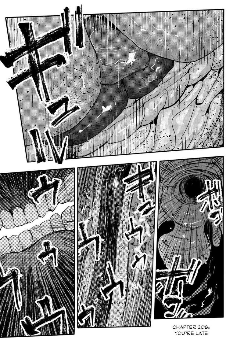 Juujika No Rokunin 208 1