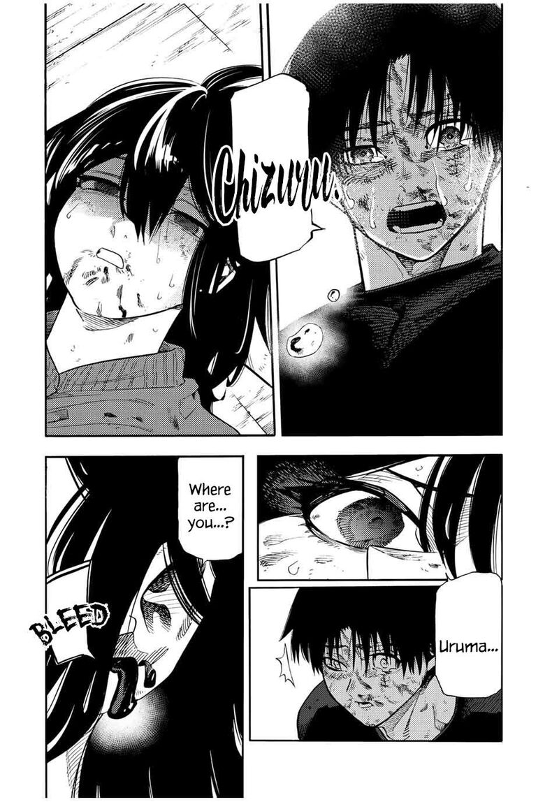 Juujika No Rokunin 208 10
