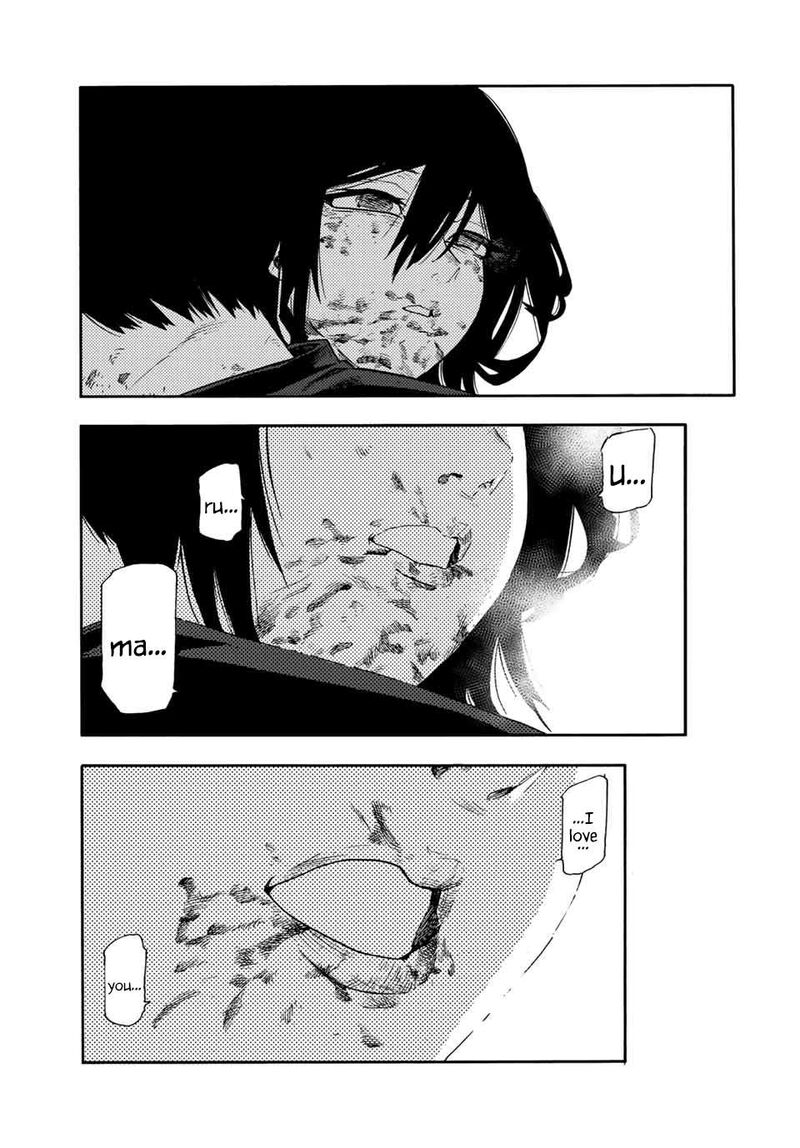 Juujika No Rokunin 208 13
